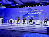 Астанада II Орталық Азия медиафорумы басталды