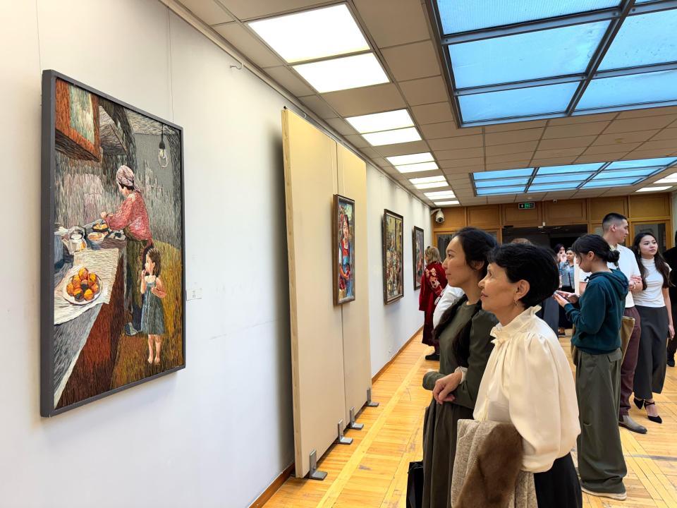 Сағыныш түсі