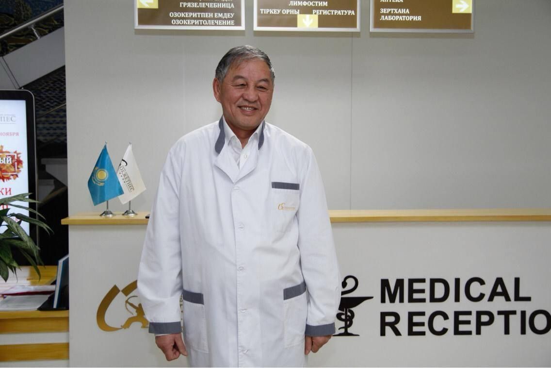 Антына адал азамат