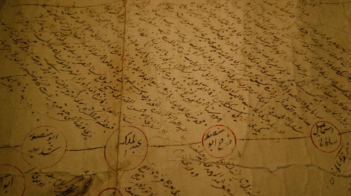 «Хандар шежіресі» қолжазбасы ЮНЕСКО-ның  тізіміне енгізілді