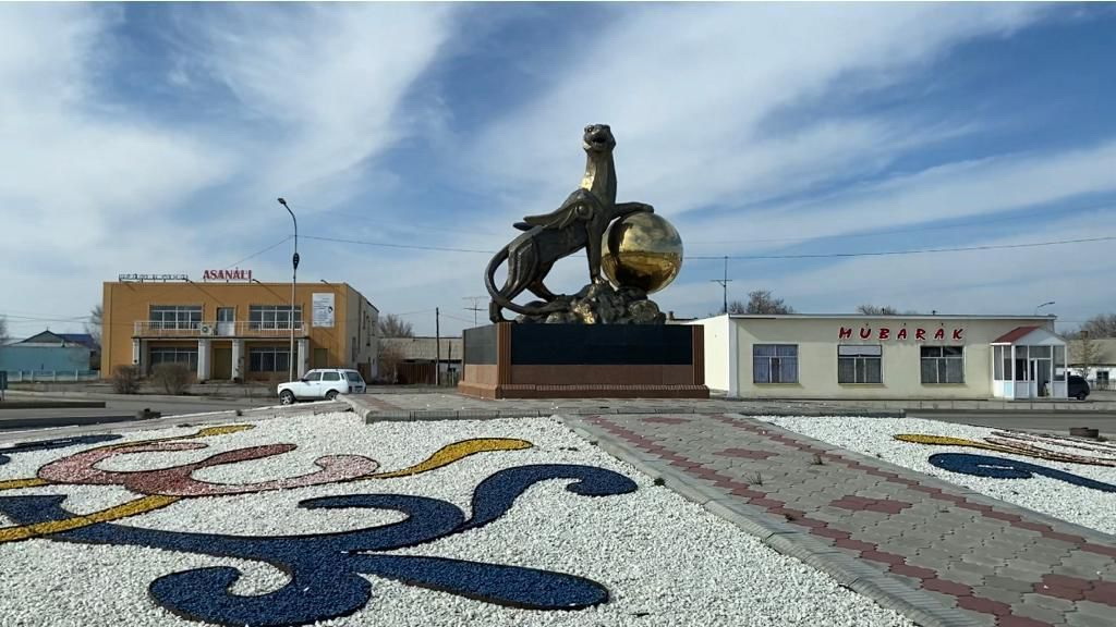 «Атыңнан айналдым, Жаңаарқа…»