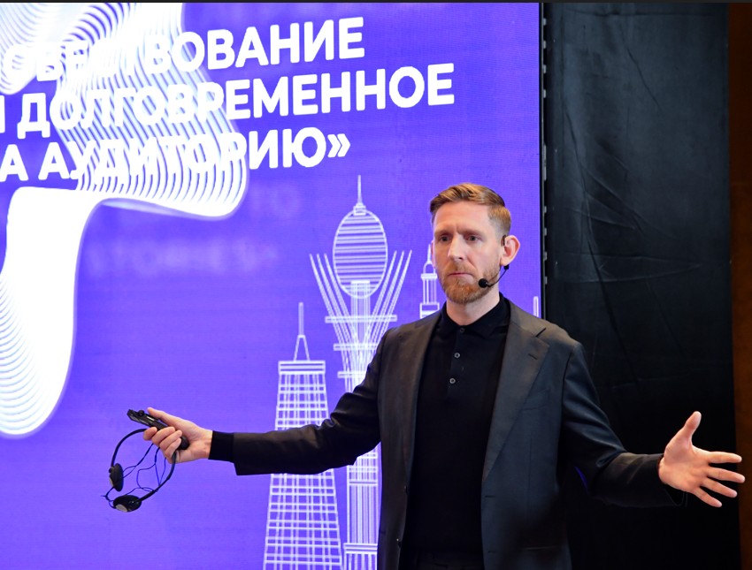 дата