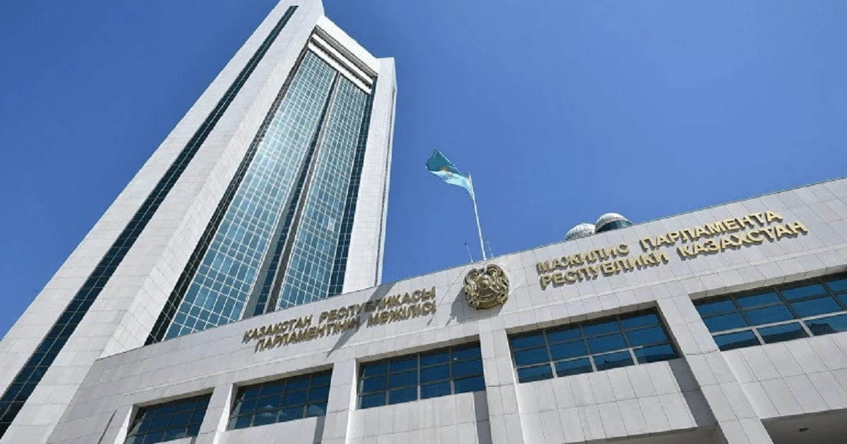 Зияткерлік меншікті қорғаудың көкейкесті құжаты қаралады