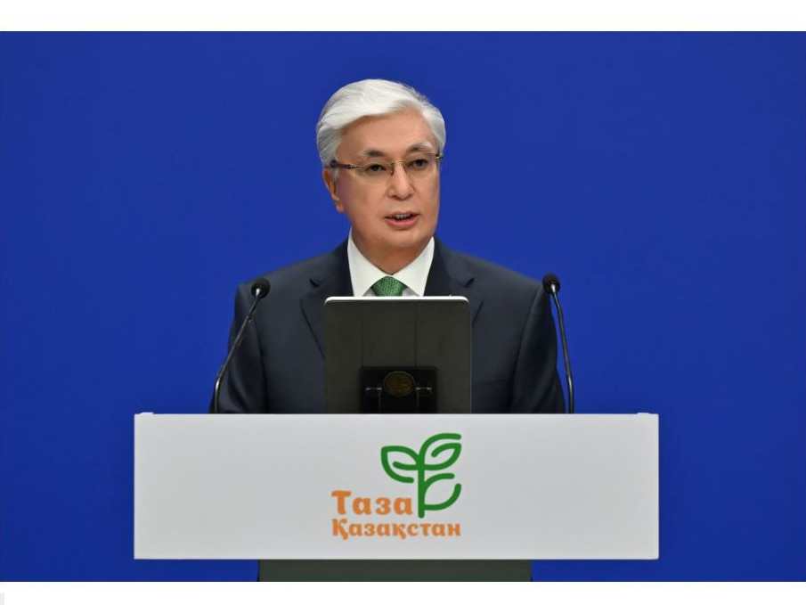 Мемлекет басшысы «Таза Қазақстан» экологиялық фестивалінде сөз сөйледі