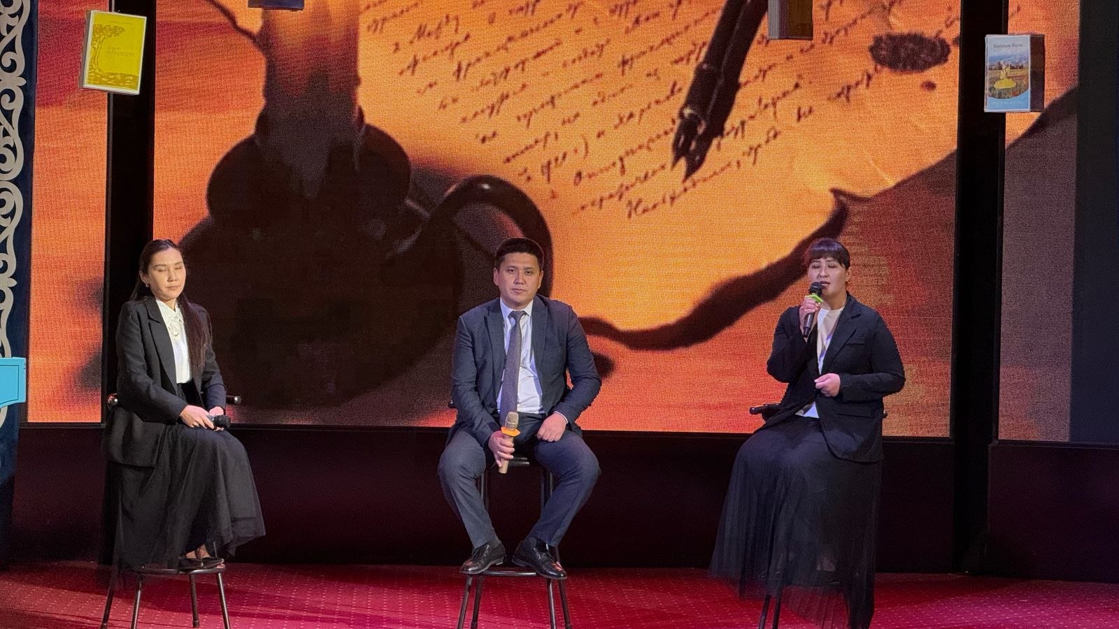 Әйгілі «Біз екеуміз» әнінің авторын еске алды