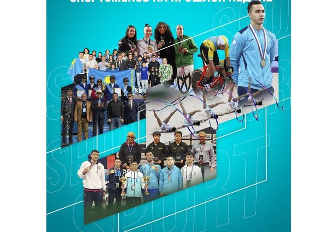 Спортшылардың өткен аптадағы жеңістері