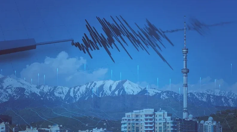 Алматыда жер сілкінісі тіркелді