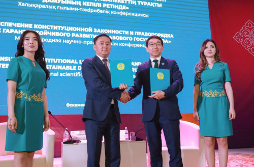 Конституциялық заңдылықты нығайту жолдары талқыланды