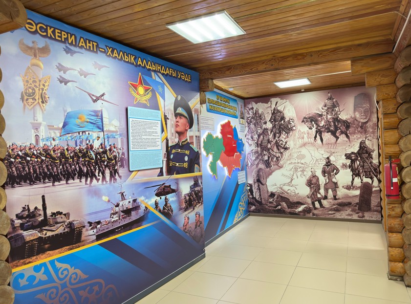 Жауынгерлік рухты жаңғыртқан музей