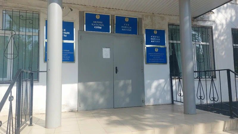 Ақтөбеде үлескерлерді алдаған кооператив төрағасы сотталды