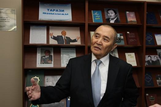 Тасжарған Тарази