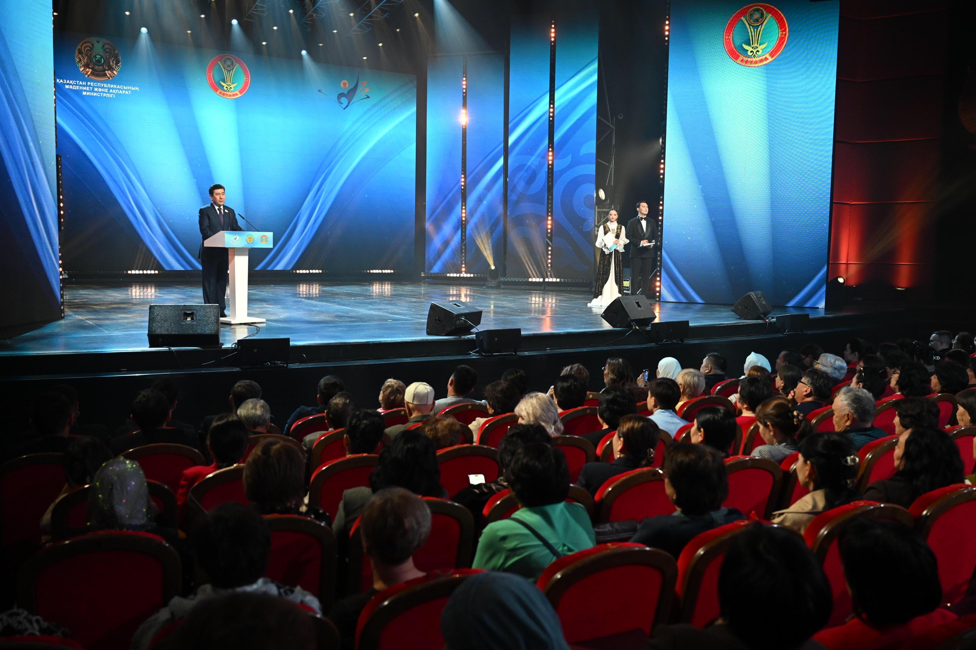 Мәжіліс төрағасы «Жыл кітабы» марапатын табыстады