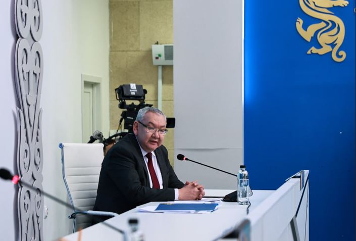 Өндірістік қауіпсіздікті қамтамасыз ететін ахуалдық орталық құрылады