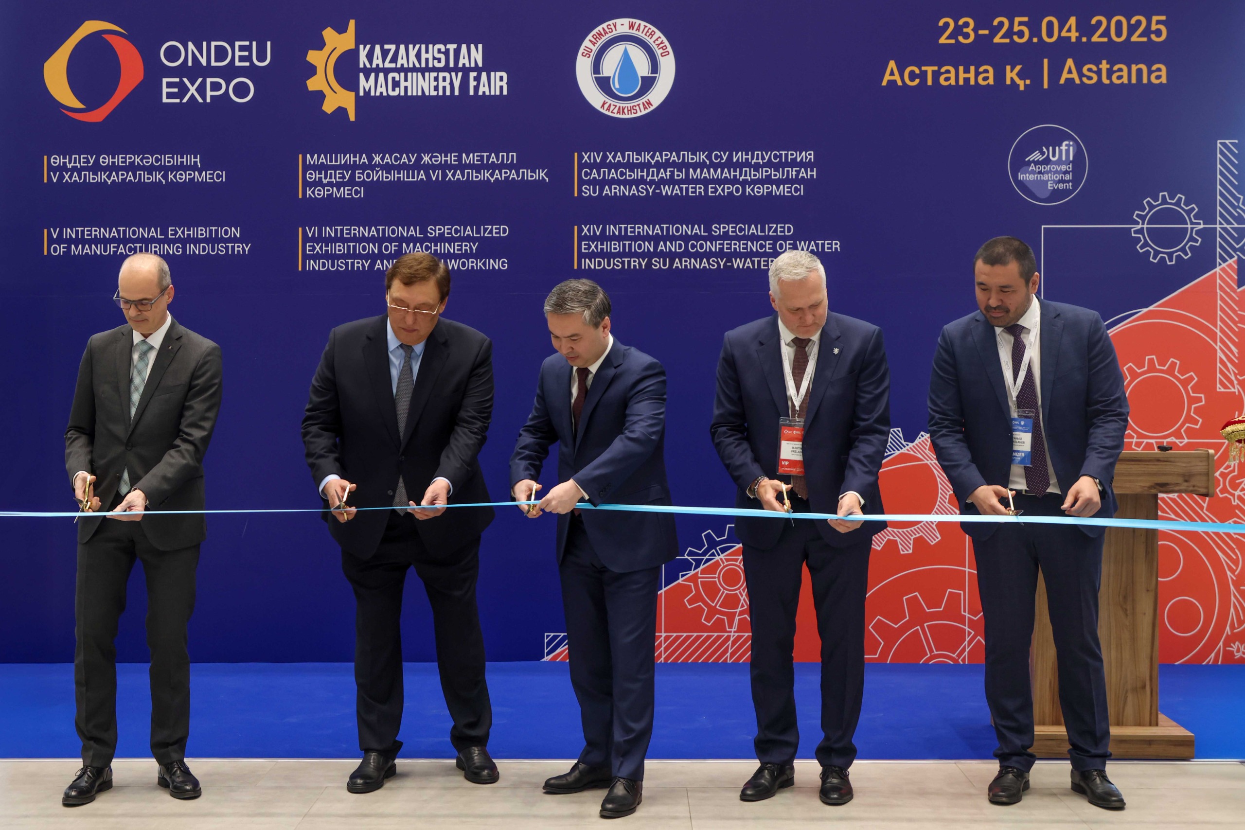 Астанада үш ірі халықаралық көрме өз жұмысын бастады