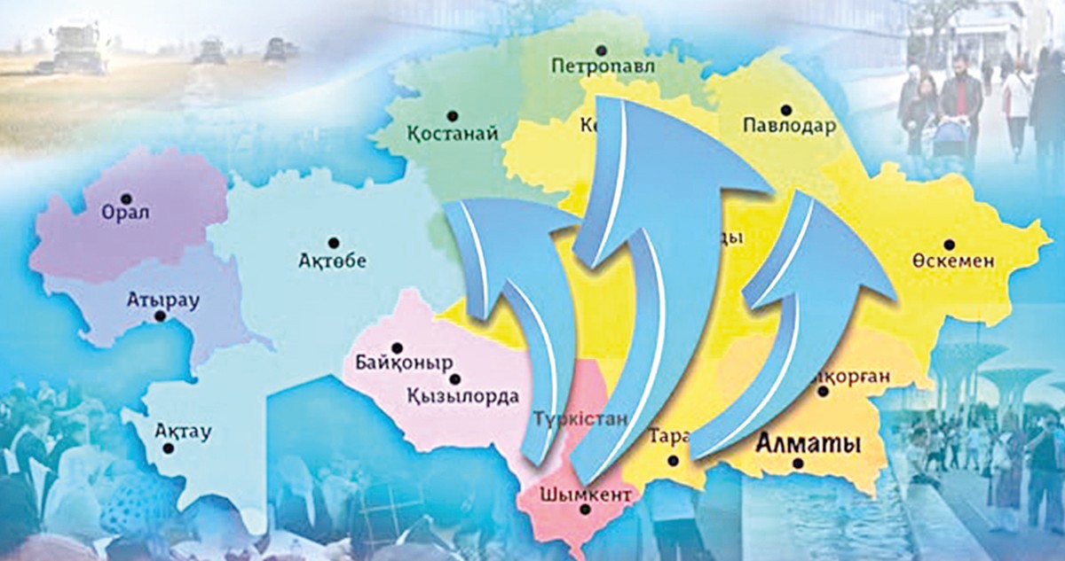 Ішкі көші-қон қолдаудан кенде болмайды