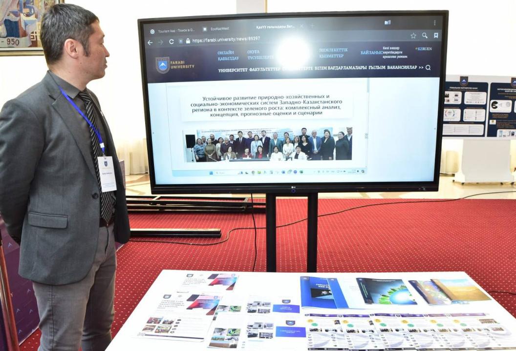 Үздік стартаптарға 10 миллион теңге берілді