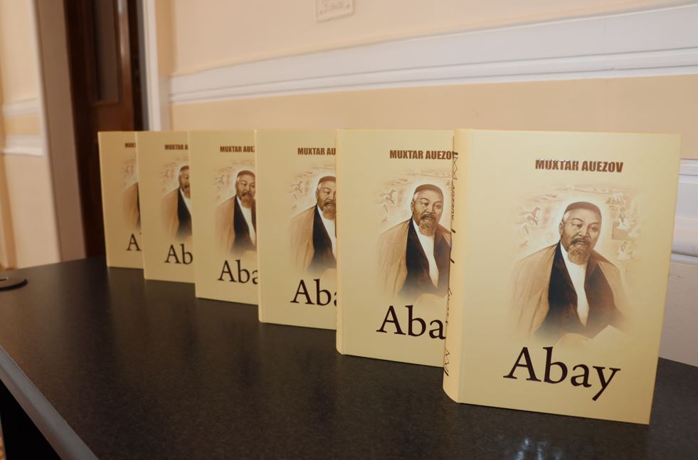 түркі академиясы