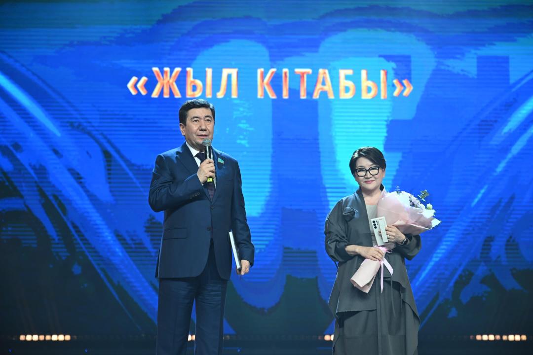 gov.kz