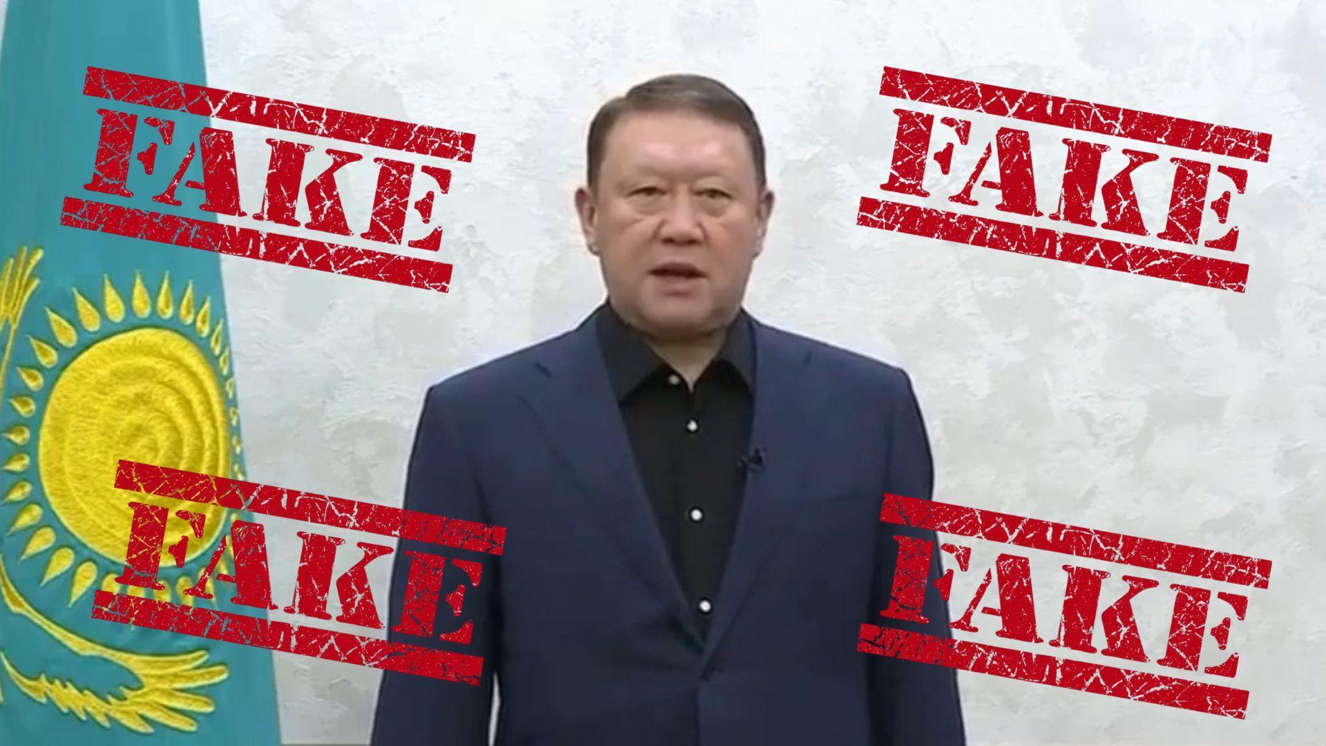 Қостанай облысының әкіміне қауіп төнгені рас па