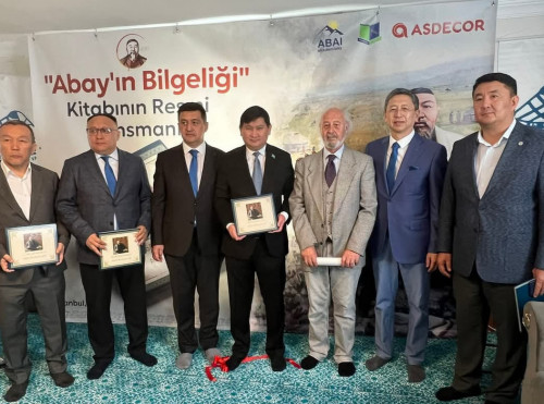 Абай мұрасы түрік тіліне аударылды