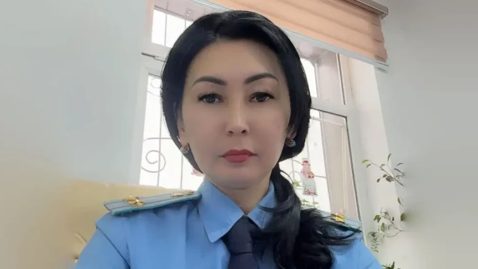 Бас прокуратура желіде тараған бейнежолдауды тексереді