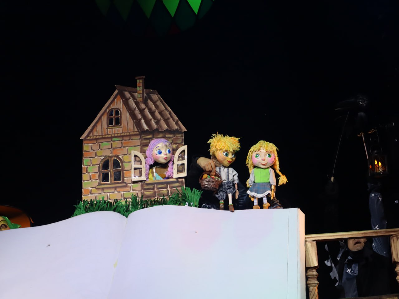 Кішкентай көрерменге сахналық сый