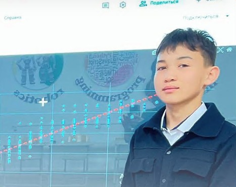 Марстың ауа райын болжайды