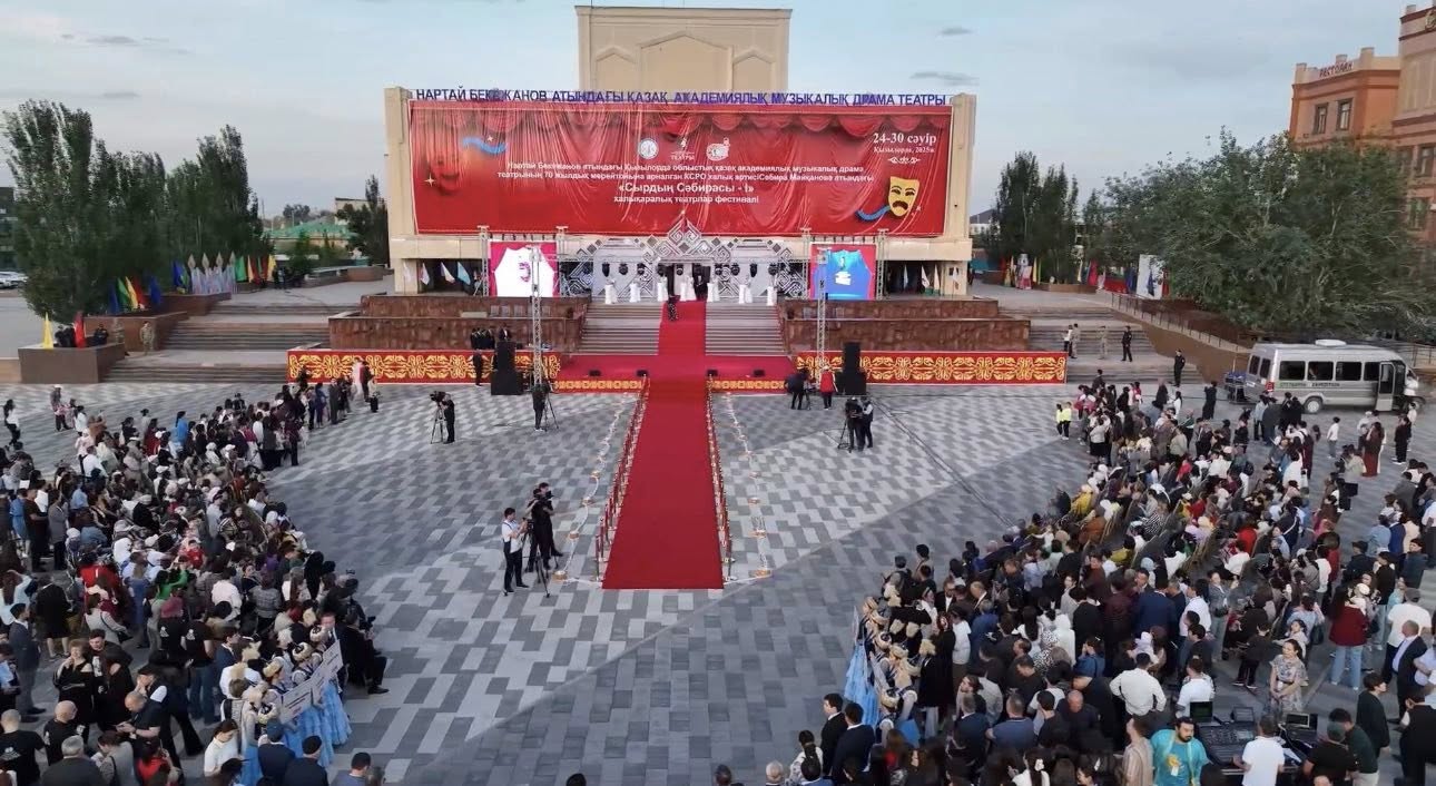 Қызылордада халықаралық театрлар фестивалі ашылды