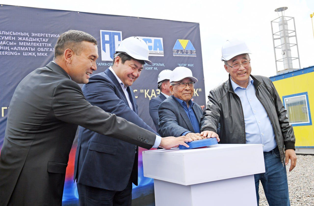 Қазыбек бек ауылына газ келді