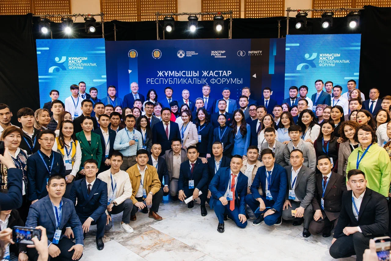 Атырауда республикалық жұмысшы жастар форумы басталды