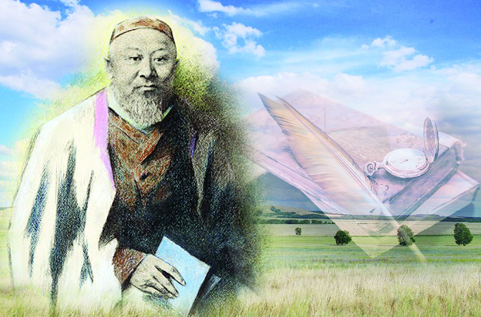 «Абай жолын» алғаш оқығанда...