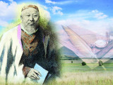 «Абай жолын» алғаш оқығанда...
