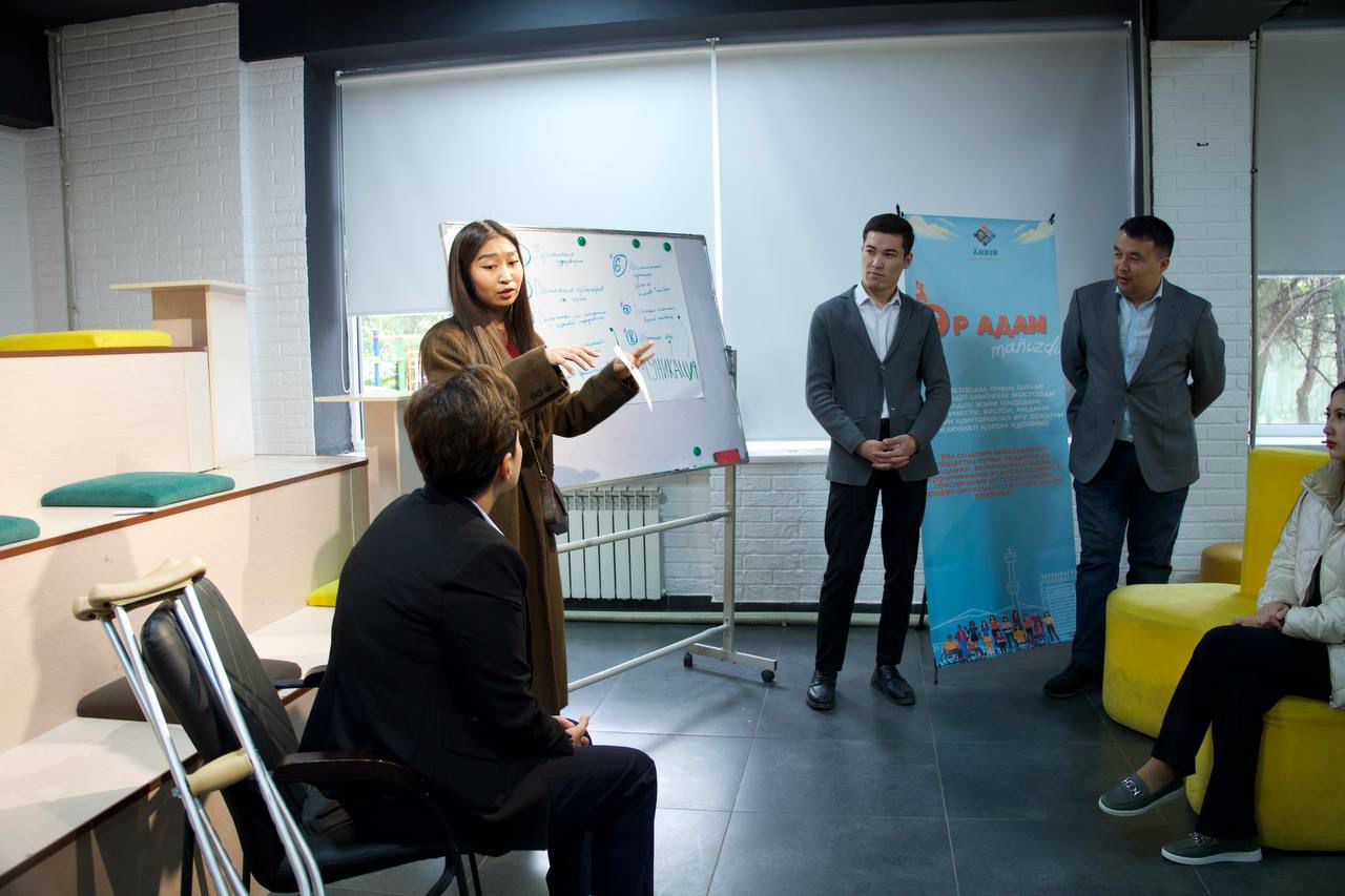 Әрбір адам маңызды: Алматыда жастарға арналған инклюзивті коммуникация семинары өтті