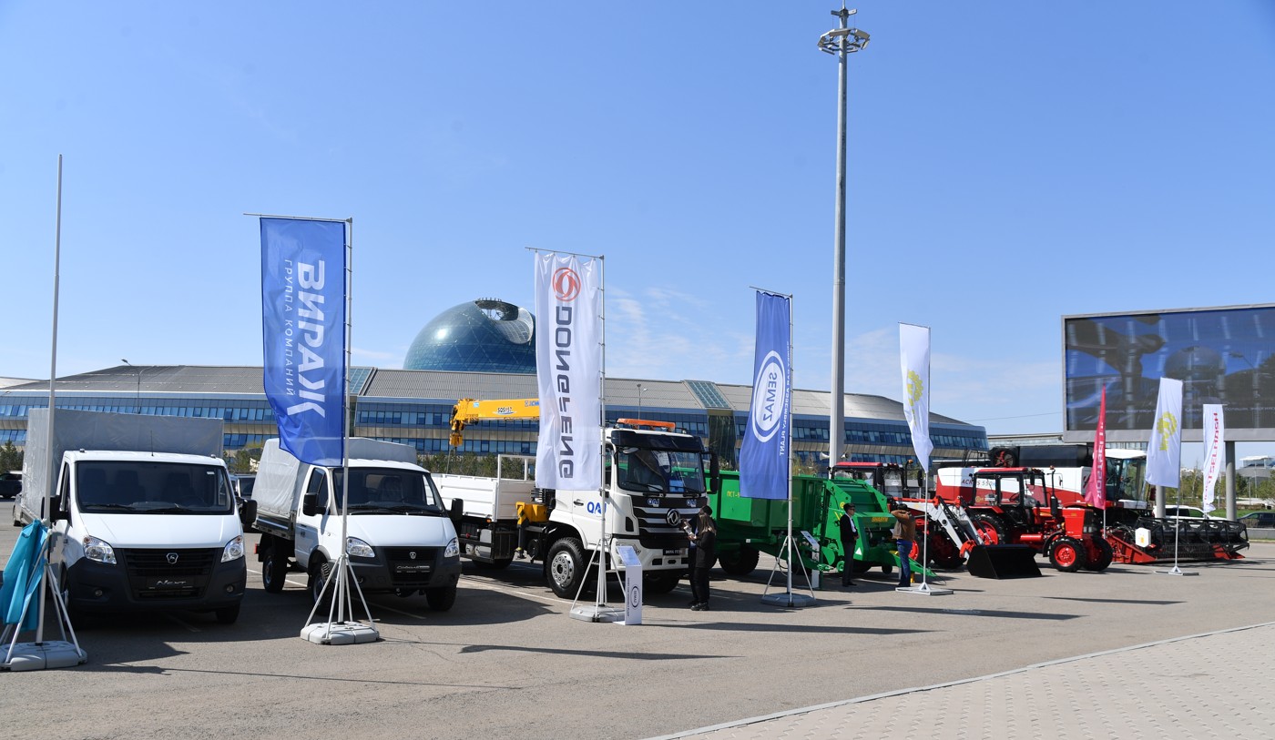 Жаңа технологияның сан түрі таныстырылды