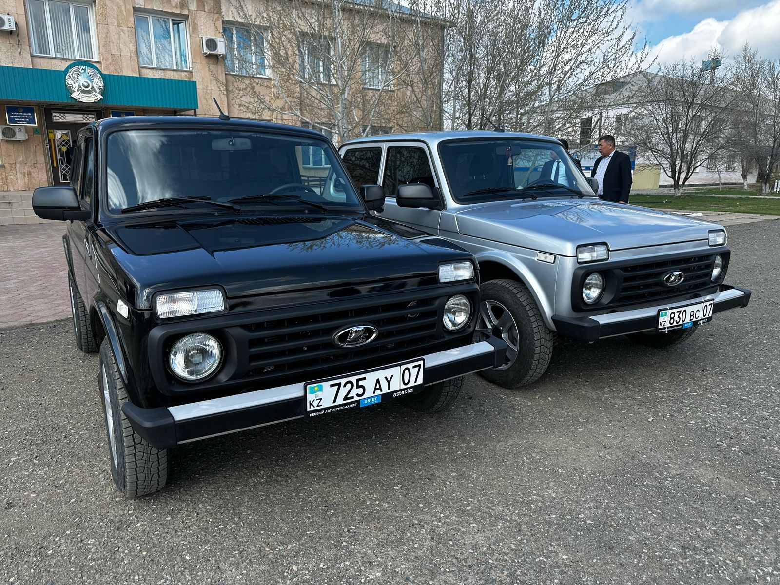 Ауылнай – азаматтық қоғам өкілі