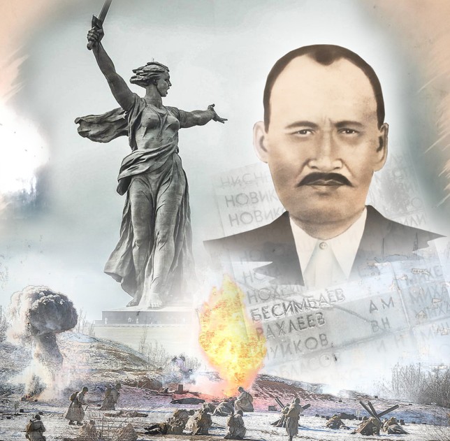 Хабарсыз кеткен ағайындар тағдыры