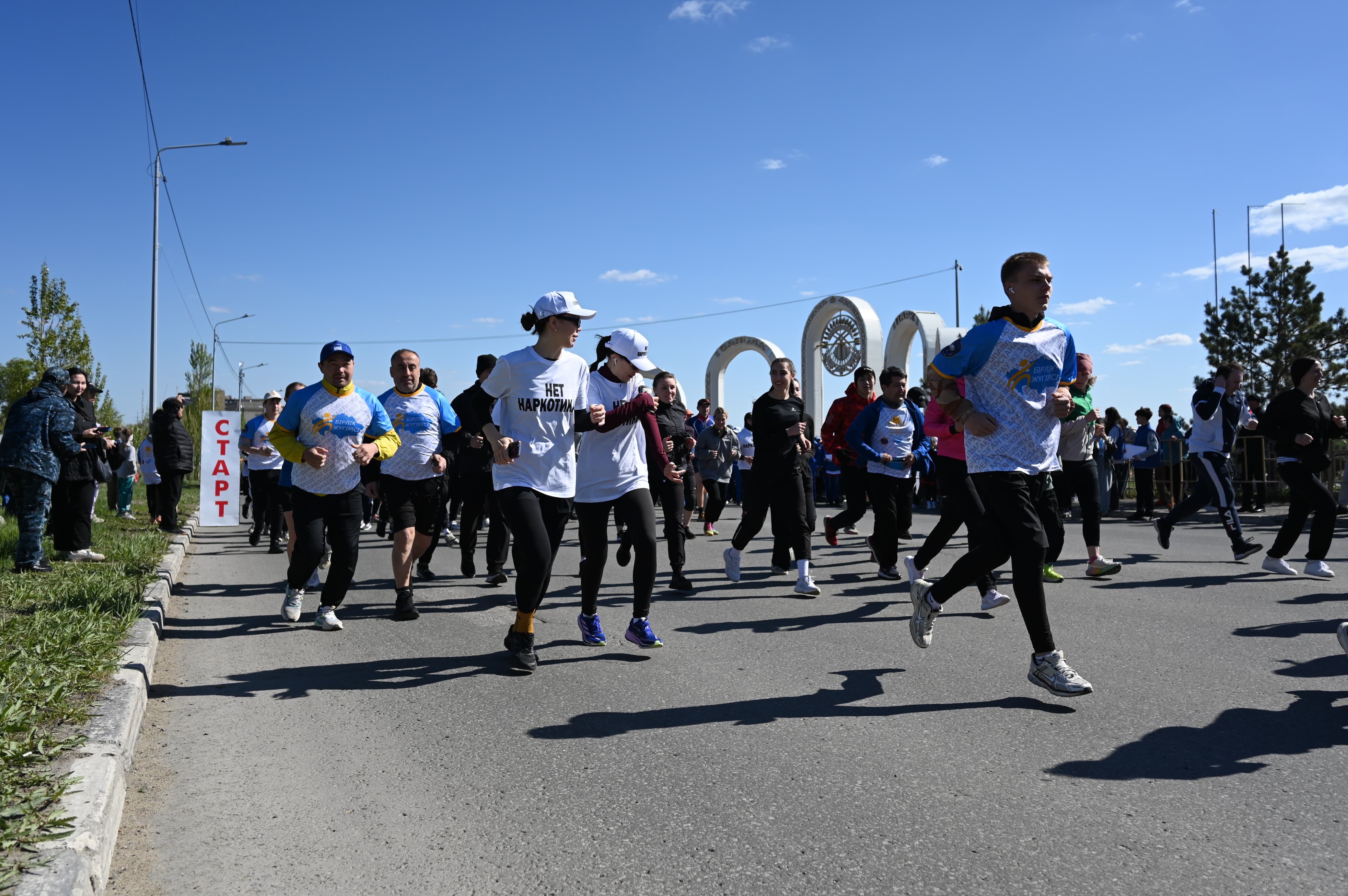 Қостанайда мерекелік «Бірлік жүгірісі-2025» жарысы өтті