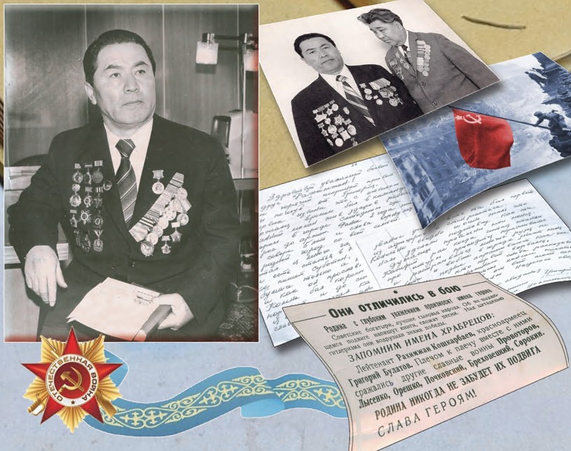 Жеңіс туын тіккен қаһарман