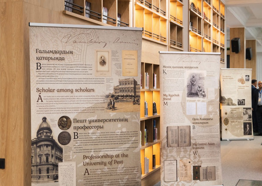 Тарихи көрме тағылымы