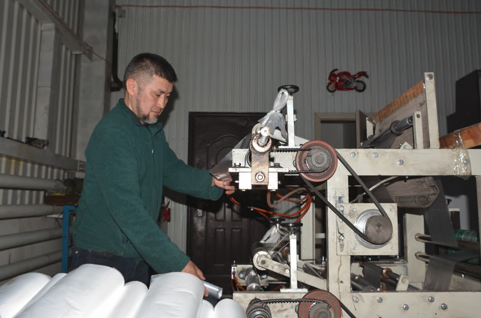 Пакеттен пайда тапқан