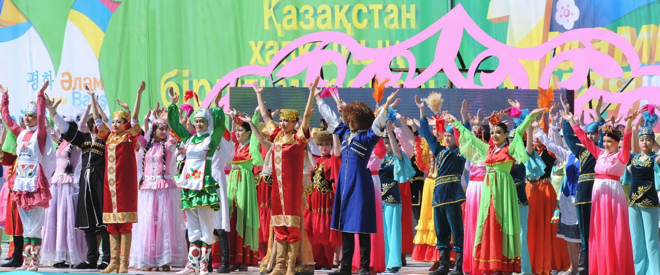 Елдіктің берік тұғыры