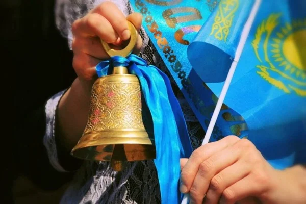 Биылғы оқу жылы қай күні аяқталады