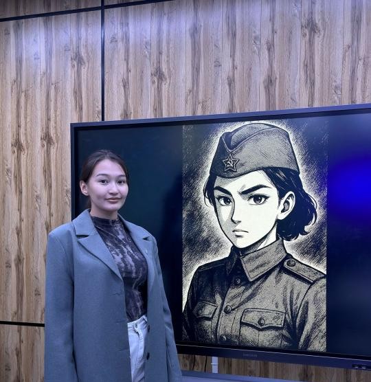 Ерлікті дәріптеген комикс