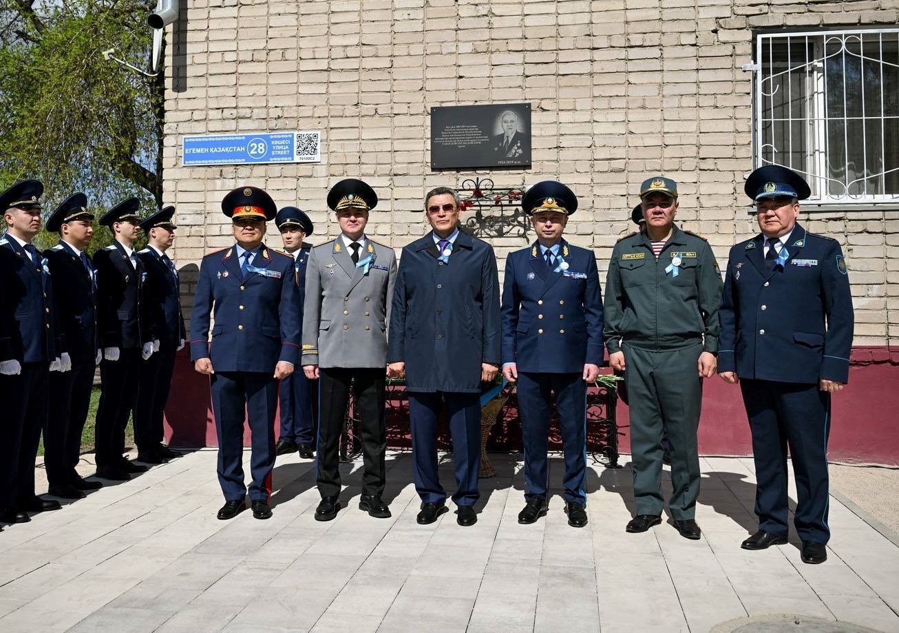 Майдангерге құрмет