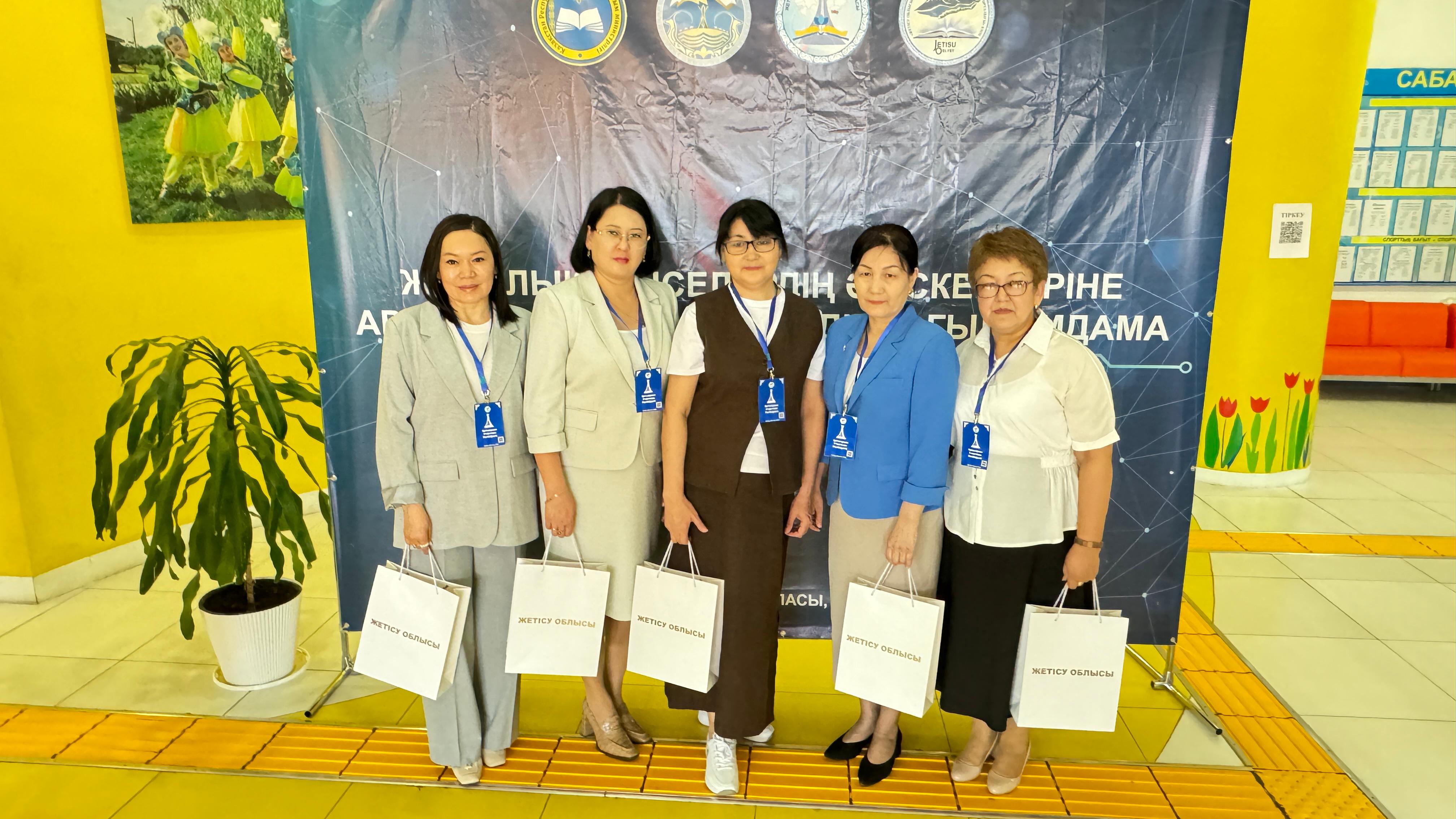 Ауыл мектептеріндегі білім сапасын көтеру мәселесі талқыланды