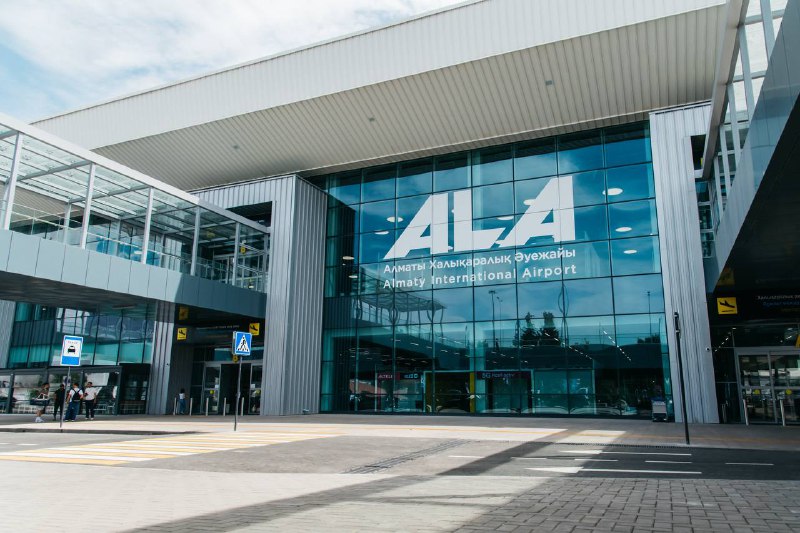 Алматы әуежайын дамытуға 362 млн доллар инвестиция тартылады