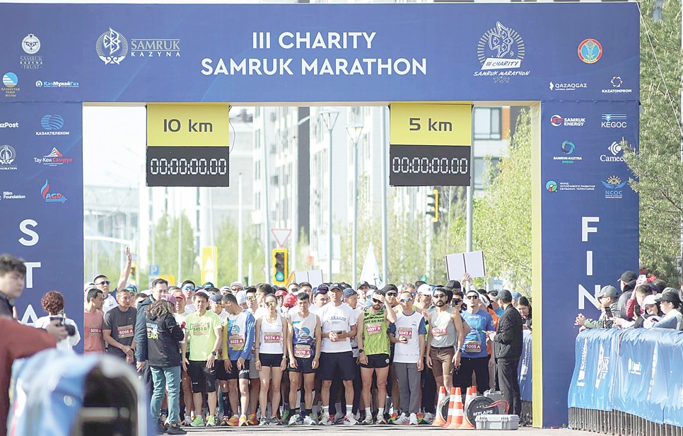 «Самұрық-Қазына» қоры ауқымды қайырымдылық іс-шарасын өткізді