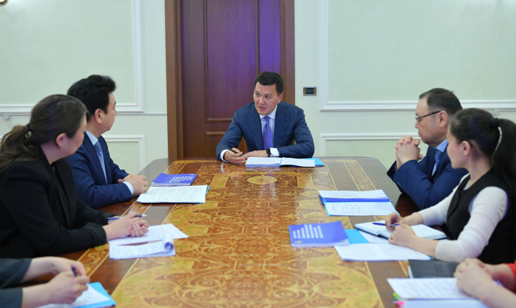 Мақсаты айқын тәрбие бағдарламасы