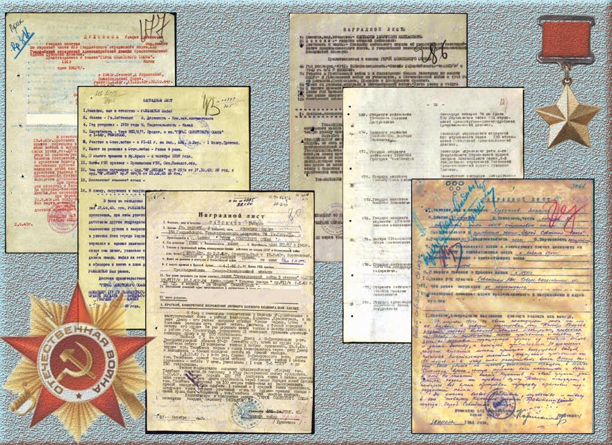 Батыр атағы бұйырмаған алты арыс