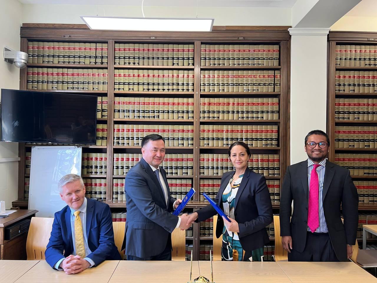 меморандум